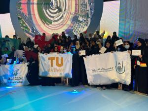 طالبات أم القرى يشاركن في الملتقى الثالث لجامعات التعليم العالي بدول مجلس التعاون